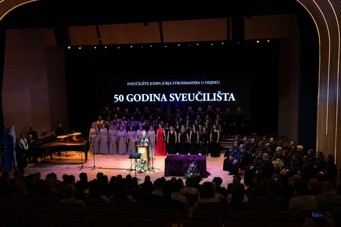 Solemn session of the Senate of the Josip Juraj Strossmayer University of Osijek on the occasion of the 50th anniversary of the founding of the University